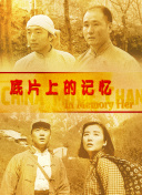 av爱爱
